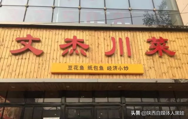 西安最值得打卡的夜市,西安夜市老字号推荐