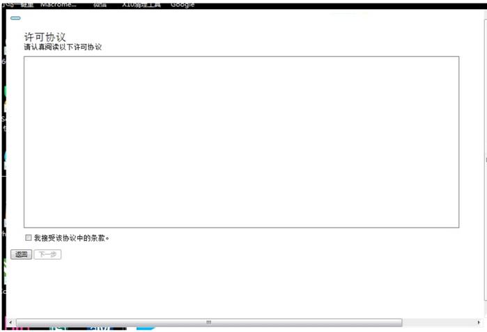 会声会影如何安装教程,会声会影2019安装步骤教程