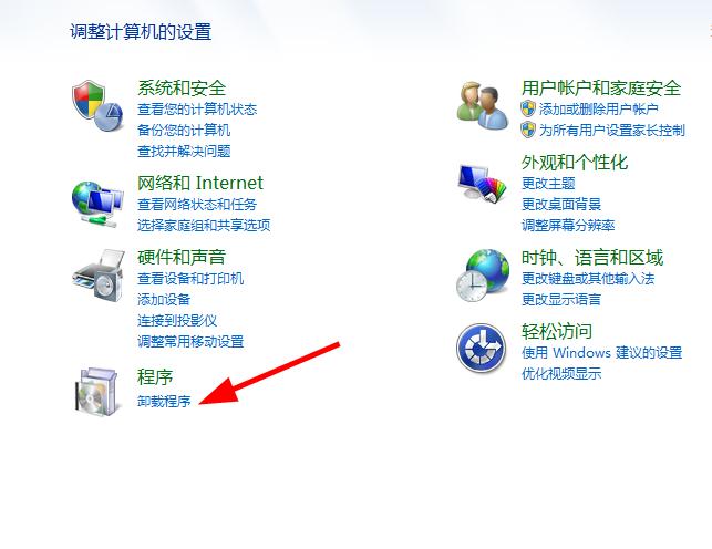 笔记本电脑开机弹出广告怎么解决,电脑会跳出乱七八糟的广告