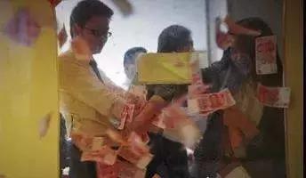 送金条礼物,送金条送大牌礼物