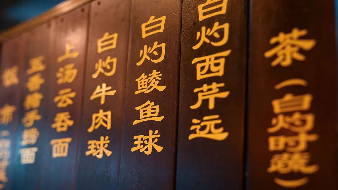 金城大酒店30周年，穿旗袍还有惊喜