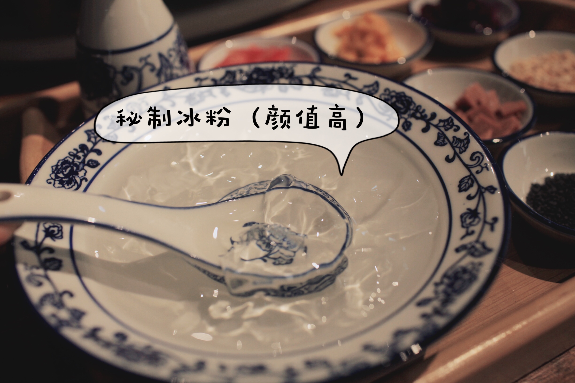 成都网红火锅烧烤,成都烧烤串串推荐