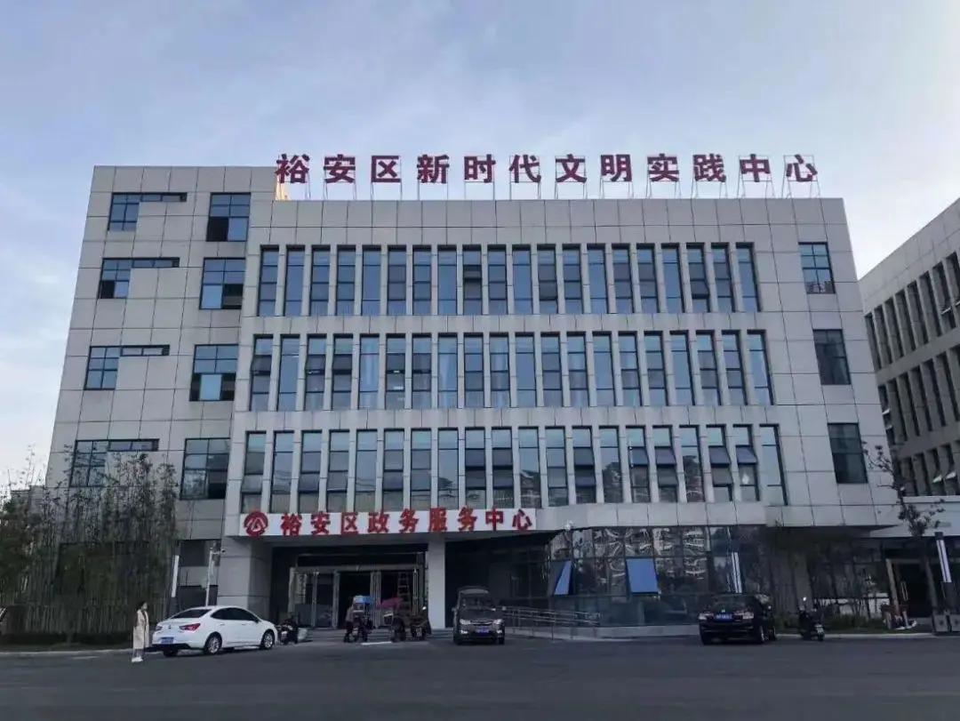 城西二级保健院正式投用！一环南部闭环，二中凤凰河校区来了