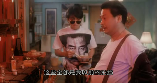 周星驰最爱鸡公碗,周星驰拍戏用的鸡公碗