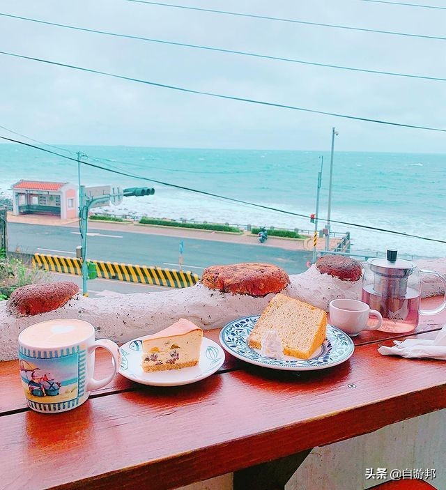 超级治愈美丽的海岸线咖啡厅,台湾小资咖啡馆