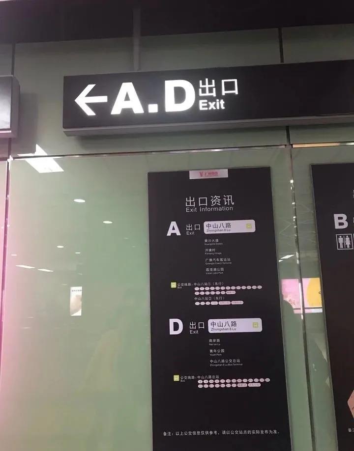 四季青童装拿货好还是织里拿货好,我眼中的市场