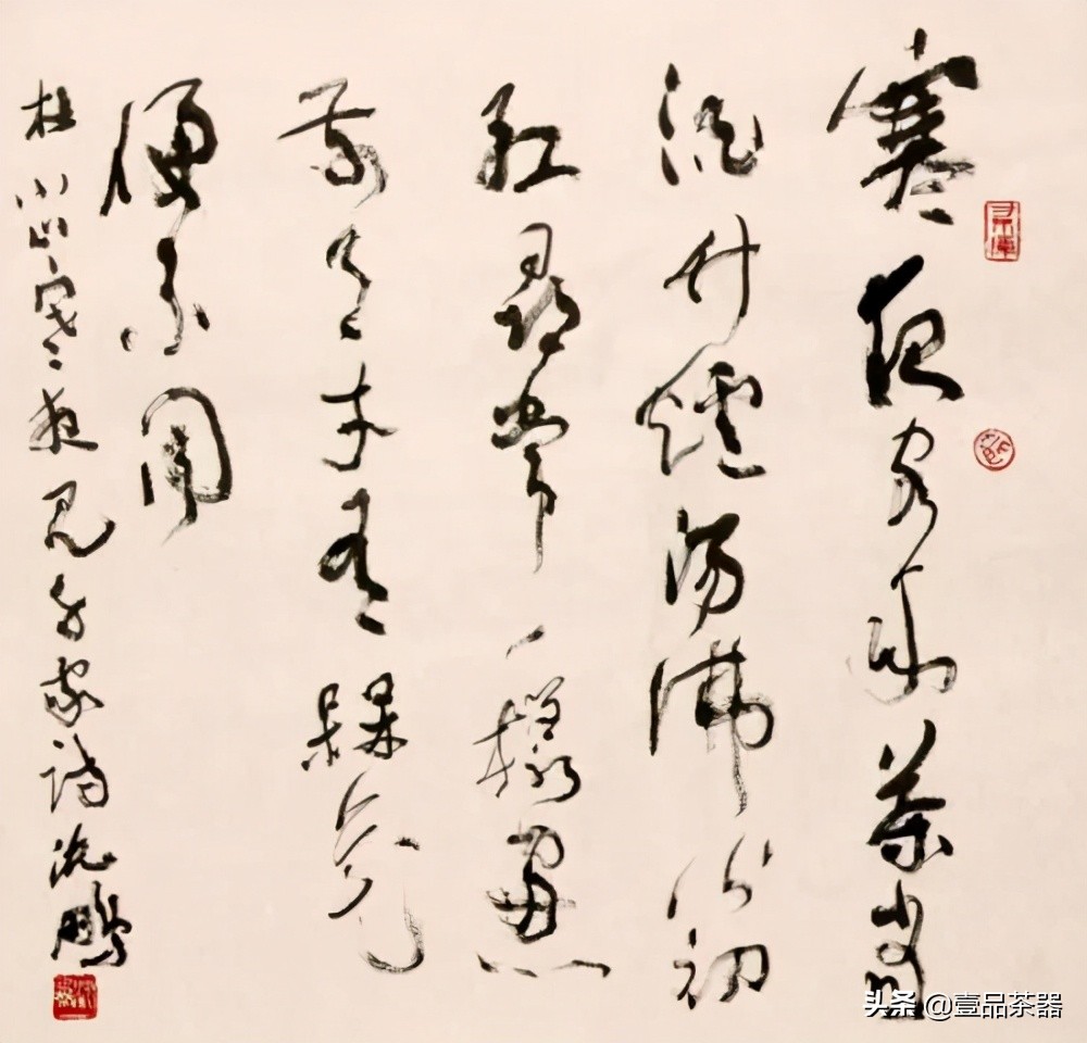 茶器金蟾吐雾茶盘,茶具茶盘茶器区别