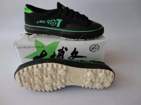 aj鞋多少年历史,中国鞋子的历史变迁