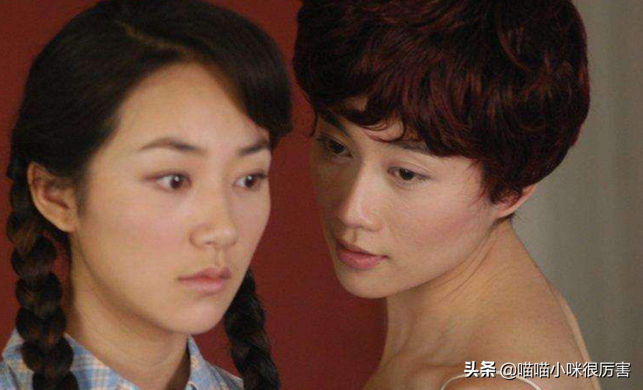 温峥嵘历任男友,温峥嵘嫁给姐夫电视剧结局