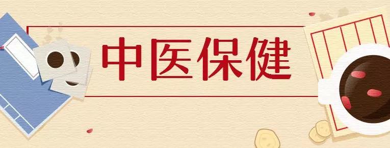 阴公！针灸后肺出血？真相竟是……