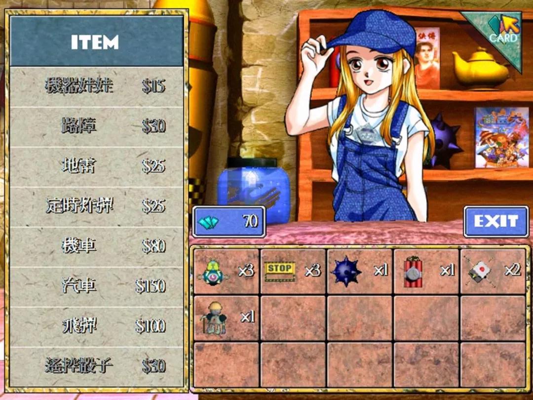 想成为亿万富翁到底要学什么,想成为千万富翁需要做什么