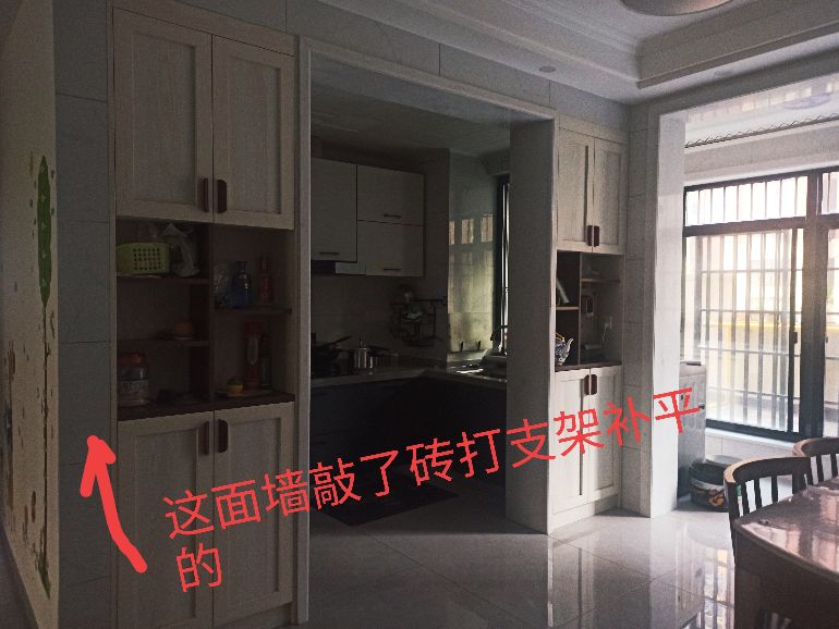 我的新家装修完毕,我的新家装修攻略