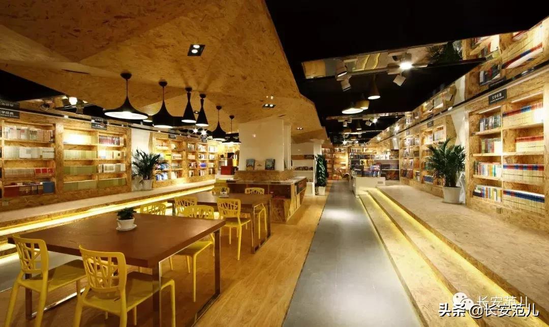 西安最美网红的书店,西安最美书店小视频