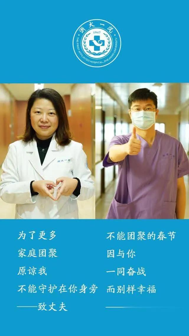 评选为最美抗疫家庭有什么好处,全国抗疫最美家庭