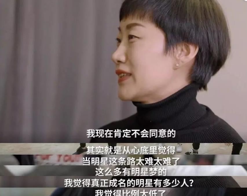 成为韩国练习生后有什么束缚吗,为什么明星要去韩国当练习生