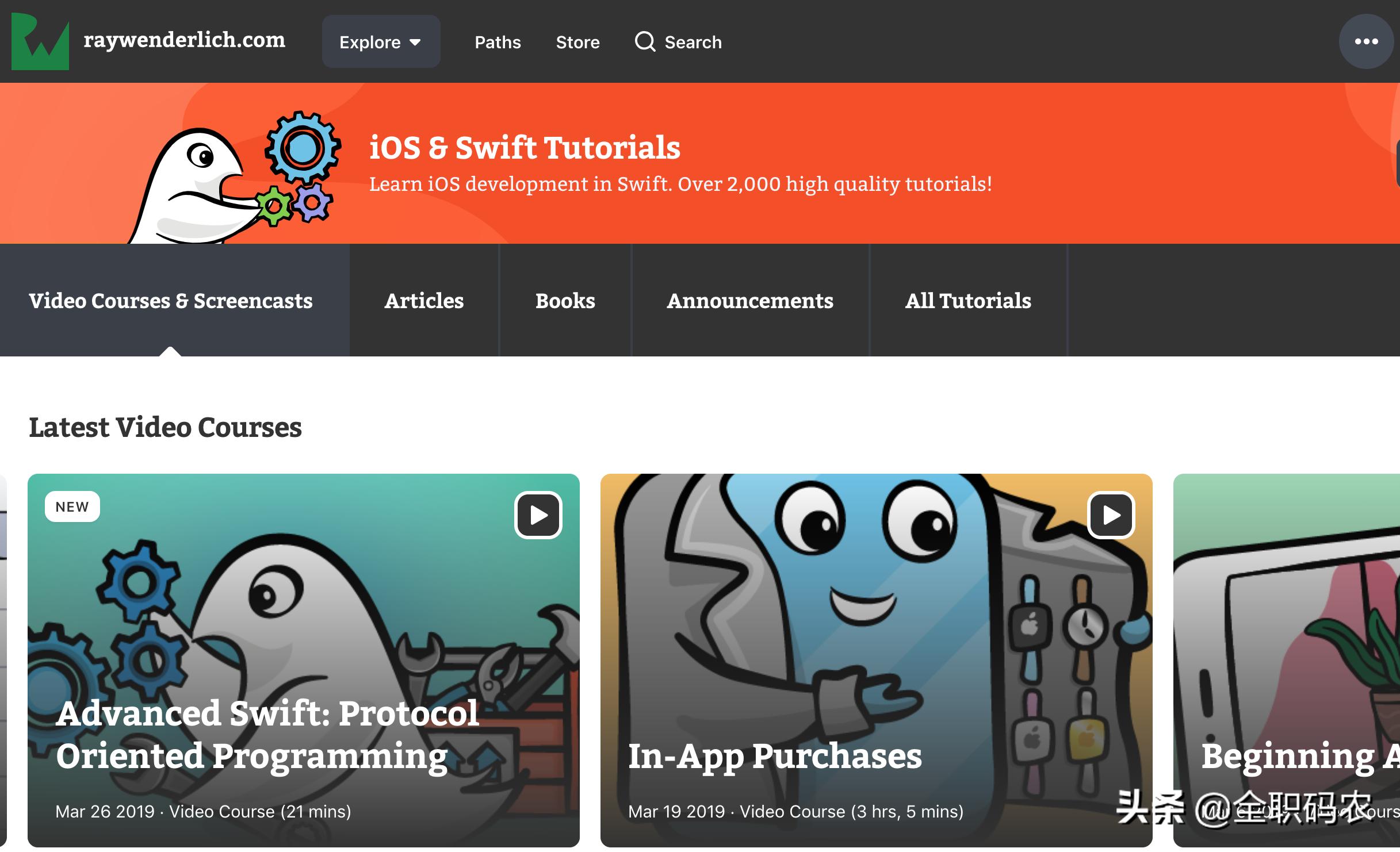 ios开发工资,ios开发试用期工作