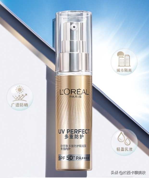 海蓝之谜面霜60ml珀莱雅,莱珀妮和海蓝之谜面霜哪个好