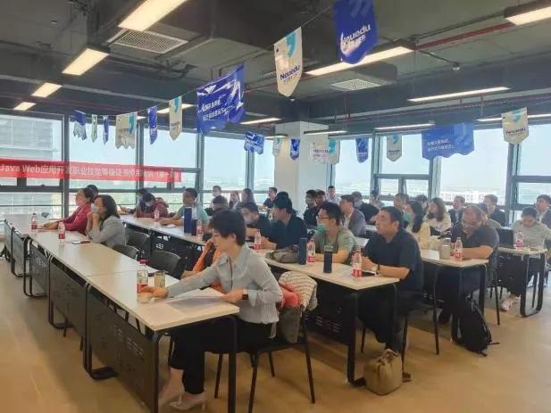 东软教育组织架构,东软教育2019