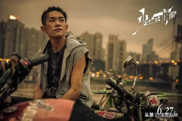 黄晓明35届百花奖最佳男主角 (黄晓明获百花奖影帝杨颖没去吗)