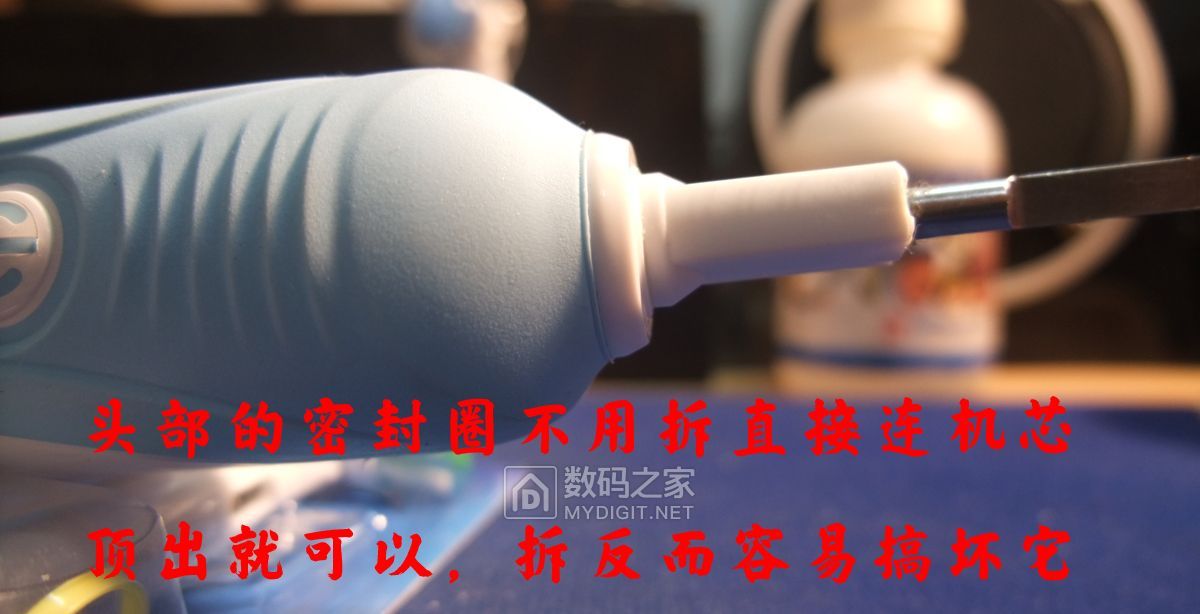 欧乐b和飞利浦松下,松下和飞利浦电动牙刷