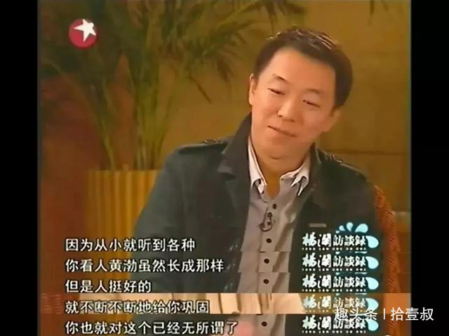 吴京黄渤最新消息,百亿影帝吴京