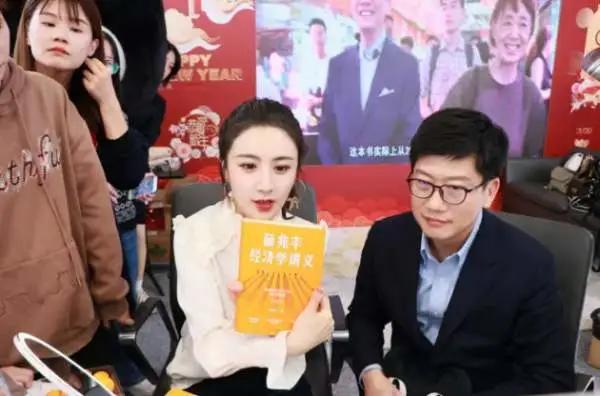 罗永浩三个小时卖1亿,罗永浩成为商业第一个直播