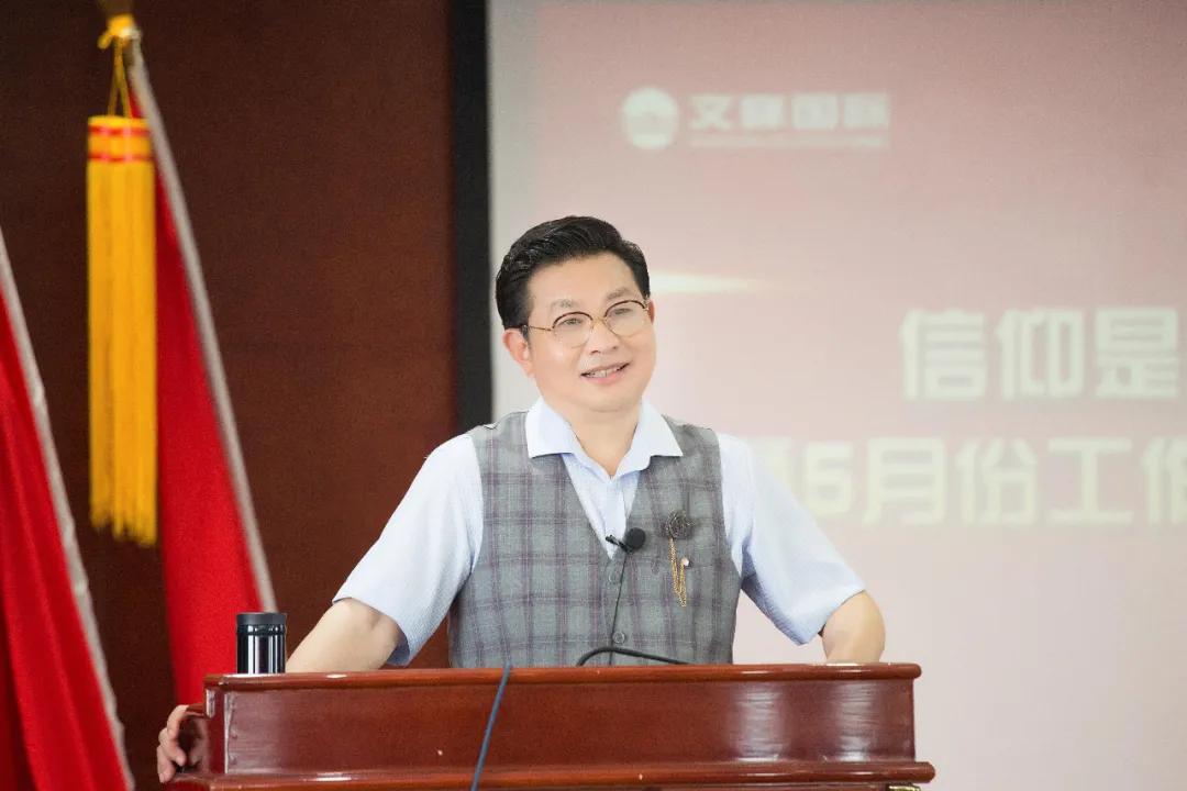 疫情期间美业受创严重，深度剖析文峰集团如何自救