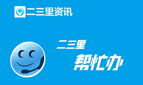 小米门店服务态度不好向哪里投诉,联通营业厅营业员态度不好