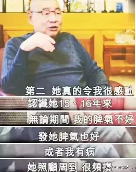 从贫民窟到身价400亿只用了16年,从贫民窟到身价400亿甘比