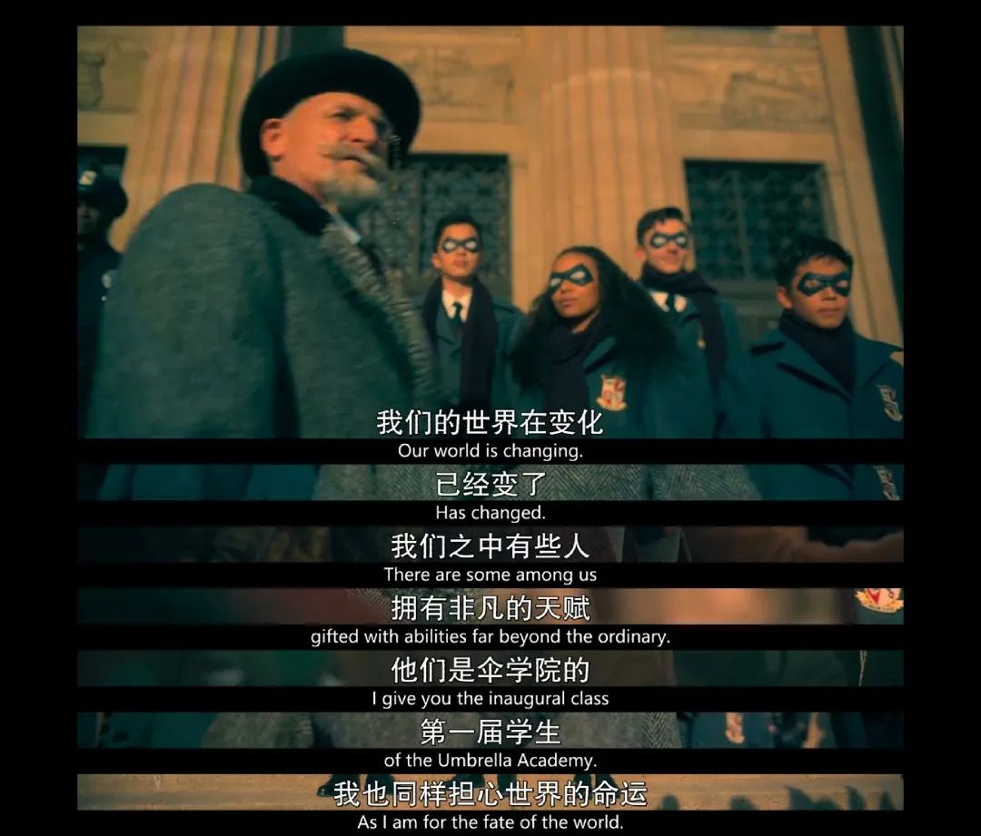 凭什么它能在国外爆火？《伞学院》告诉我们：超人不好当