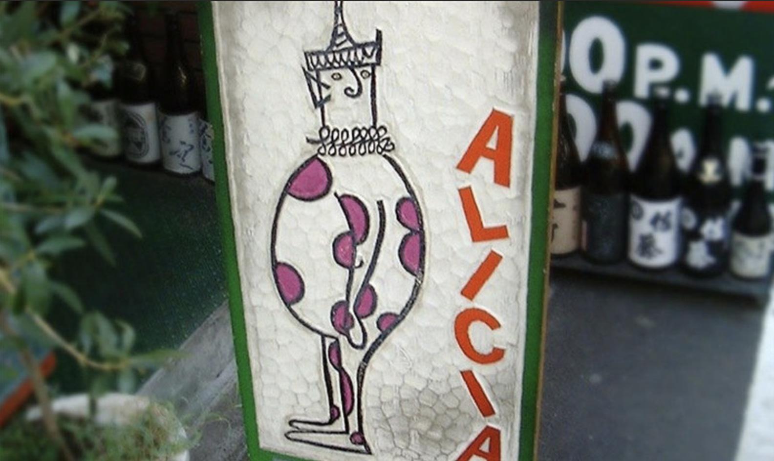 招牌店招创意设计图,广告招牌店招设计制作