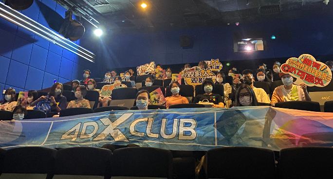 更多活动,更多的活动