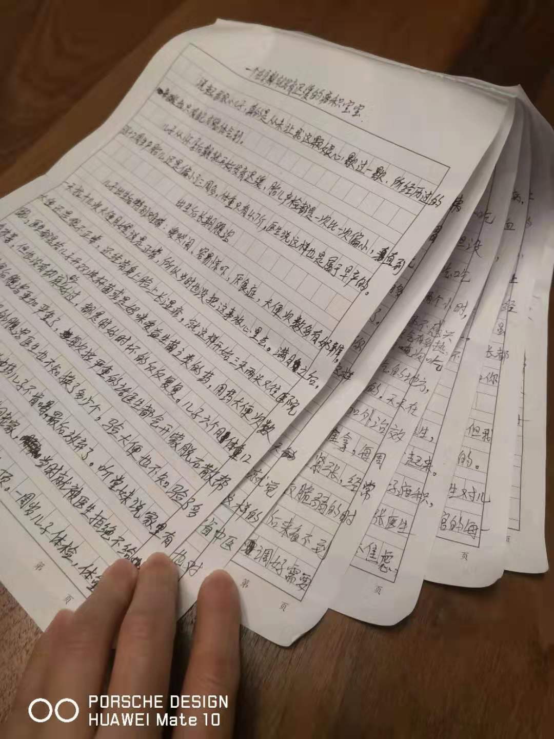 肺炎患儿的居家护理,小儿肺炎的护理问题和措施