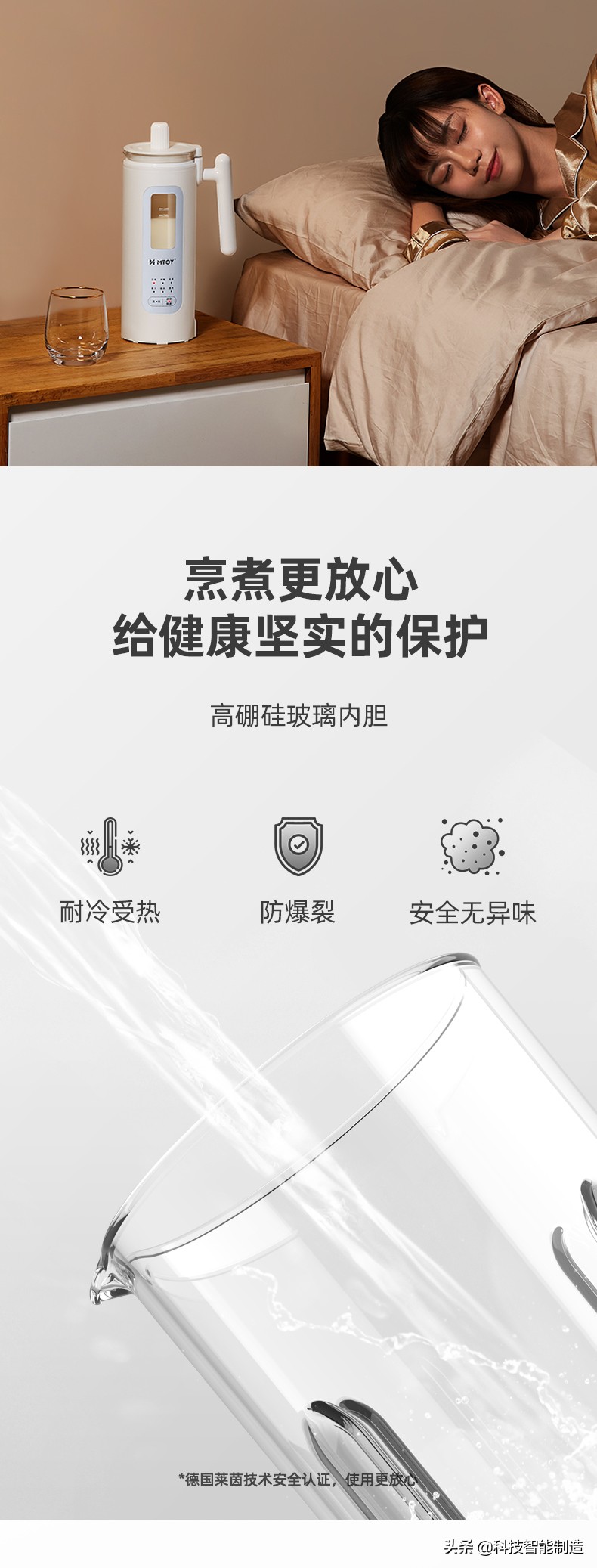 破壁机迷你静音免洗,可以研磨的迷你破壁机测评