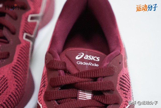 asics亚瑟士glideride2怎么样,亚瑟士glideride2跑鞋评测