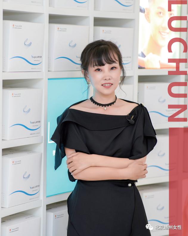 副中心“她力量”|今天，一起来祝福通州这群了不起的女人