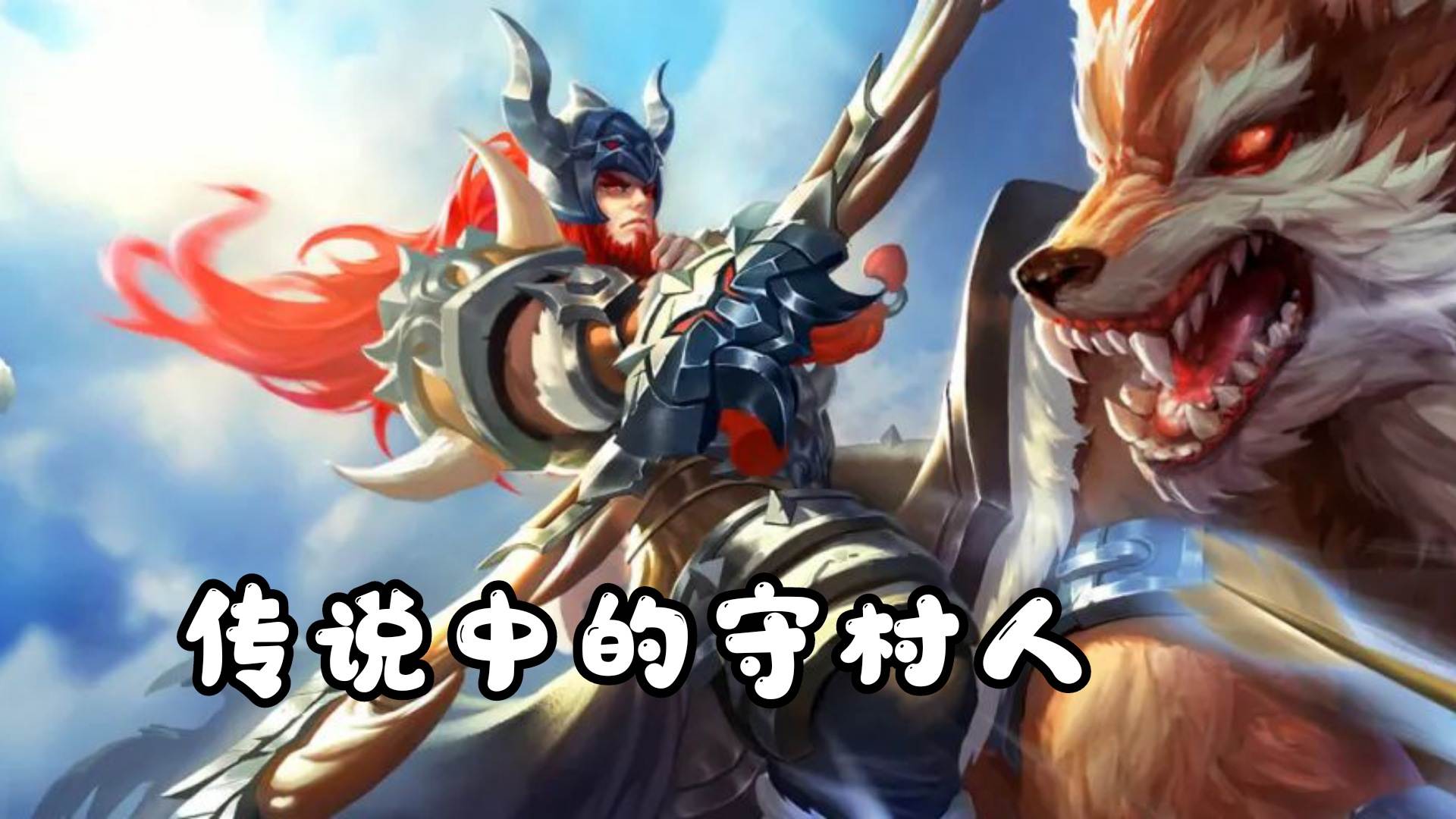 司马懿“暗渊魔法”首爆，特效、海报疑似提前曝光，成吉思汗哭了