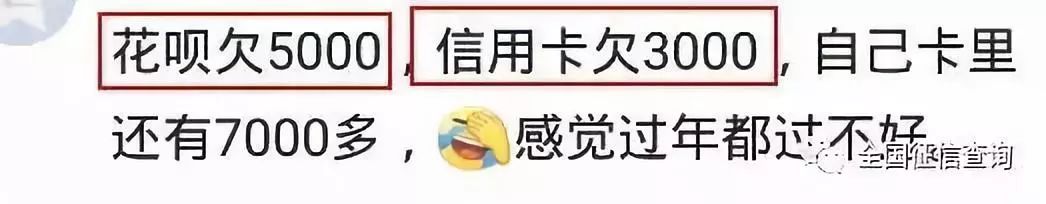 用过蚂蚁借呗京东白条拒绝贷款,蚂蚁借呗京东白条已接入央行征信