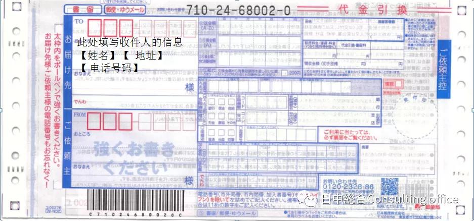 护照因为疫情要过期了哪也去不了,疫情期间护照过期