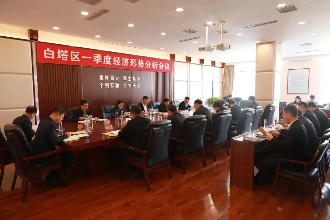 辽阳新闻2030年,2018年8月7日辽阳日报