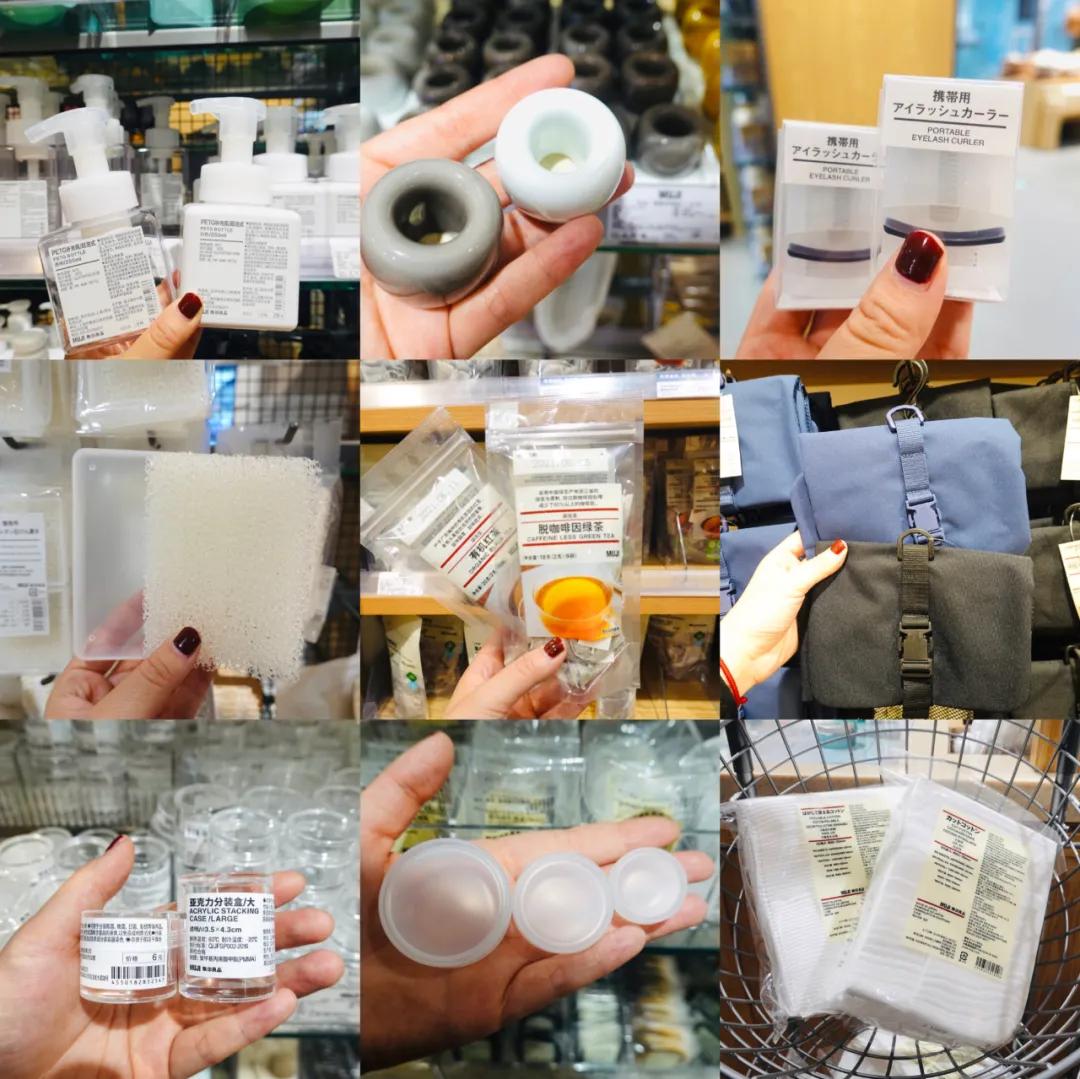 muji新疆旗舰店,乌鲁木齐muji有哪些分店