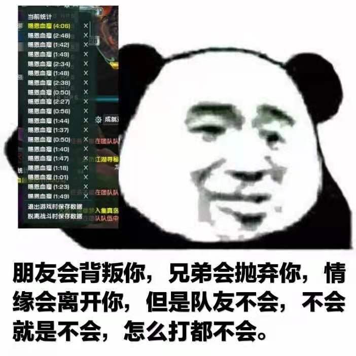 你在赚钱游戏里赚到过钱吗,剑网三普通玩家能赚到点卡钱吗
