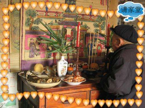 过年请家堂需要关注什么,过年请家堂准备哪些东西