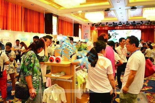 母婴店投资前景如何,母婴店加盟母婴护理