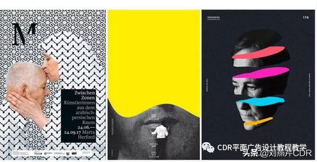 成人自学平面设计培训班,学平面设计是自学好还是报班好