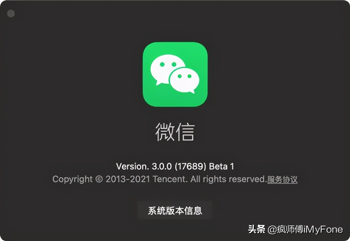 微信更新版本了怎么查看朋友圈,微信在电脑上能看朋友圈吗