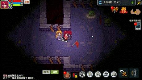 TapTap预约6.6万人、评分9.2，十年IP的手游《伊洛纳》好玩在哪？