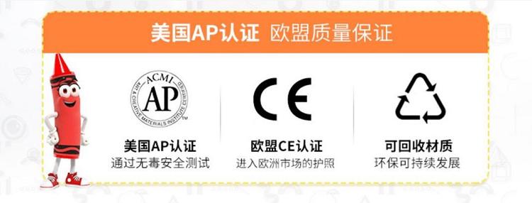 彩泥安全不,符合安全标准的彩泥有哪些