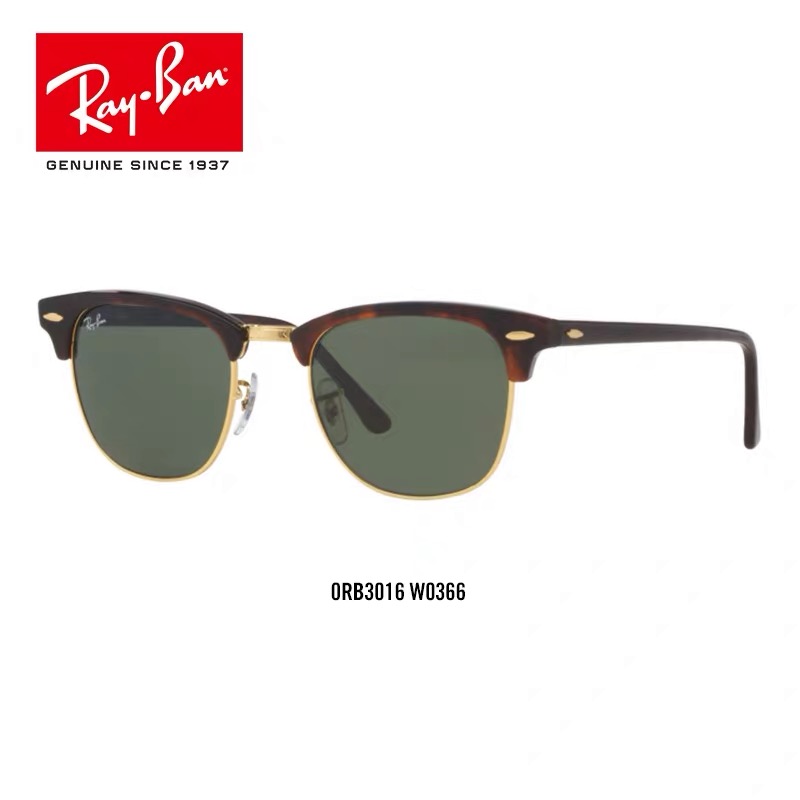 雷朋8313眼镜怎么区分真假,雷朋眼镜3026真假辨别图解