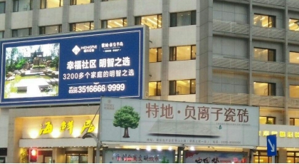秦皇岛老大哥跟谁牵手成功,秦皇岛十大旋转餐厅
